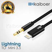 Kaiboer สายแปลง Lightning - Mini 3.5mm iPhone 1เมตร