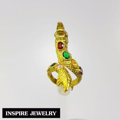 Inspire Jewelry ,แหวนพญานาคนพเก้า ทองเหลือง พรเก้าประการ นำโชค เสริมดวง ปรับขนาดได้ พร้อมถุงกำมะหยี่
