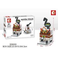 Sembo Block ตัวต่อเลโก้ ร้าน เพลง Music shop