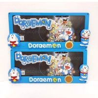 NC กรอบป้ายทะเบียน DORAEMON สีฟ้า