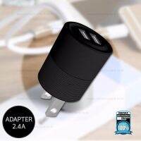 [ส่งเร็วพิเศษ!] Remax Adapter USB Charger Out Put 2.4A 2usb WP-U04 Warrior (black)