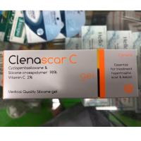 Clenascar C Gel 7g คลีนาสการ์ ซี เจล ซิลิโคนเจล 1 หลอด [ส้ม หลอดเล็ก]