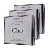 CHO12 โช แป้ง ไมโครซิลค์ แป้งพัฟหน้าเด็ก เนื้อใยไหมSPF 15 PA ++ 12 g.สีM1ผิวขาว,ขาวอมชมพู(3ตลับ)