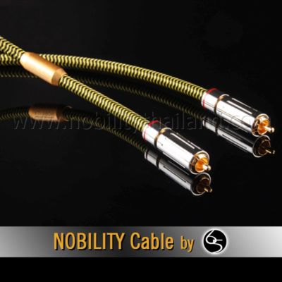 Nobility Coaxial Cable สายโคแอกเชียล รุ่น Eagle E-280TZ ความยาว 2เมตร - สีเหลือง (1 เส้น) ของแท้