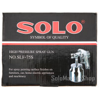 SOLO กาพ่นสี High Pressure Spray Gun รุ่น SLF-75S (Sliver)