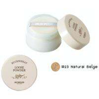 Skinfood Buckwheat Loose Powder (New Package) 23g แป้งฝุ่นเนื้อบางเบา 2 ชิ้น ( 2 pc)  #23 Natural Beige ผิวขาวเหลืองถึงสองสี