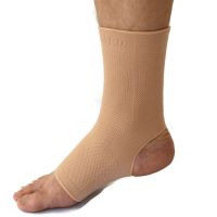 INTER Ankle Support อุปกรณ์พยุงข้อเท้า แบบเปิดส้นเท้า รุ่น SDA450