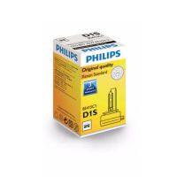 PHILIPS หลอดไฟหน้ารถยนต์ Xenon D1S 4300K