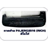 NEW PR ถาดท้าย PAJARO 2016