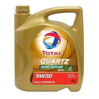 น้ำมันเครื่อง total Quartz 9000 5w30 สังเคราะห์แท้ 4L API SN ใช้ดีคนเคยใช้ติดใจ