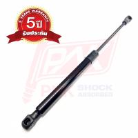 แก๊สสปริง โช๊คฝาหน้า โตโยต้า แคมรี่ ACV30 ปี2003-2006 พี.เอ็น.เค. Gas springs TOYOTA CAMRY ACV30 Y2003-2006 PNK