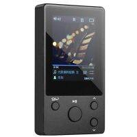 xDuoo D3 nano เครื่องเล่นพกพา รองรับไฟล์เพลง Hi-Res 24Bit/192k และ ROM 8 GB, DSD256 เพิ่มMicro SD card ความจุได้ถึง 256GB ใช้งานได้ต่อเนื่อง20 ชั่วโมง