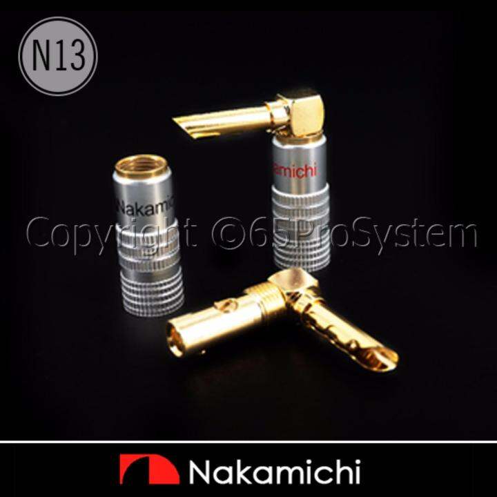 nakamichi-bfa-speaker-banana-l-plugs-n13-บานาน่านากามิชิ-24k-gold-plated-1คู่