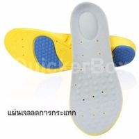 Healthy Padded Insoles Shoes Size M 38-41