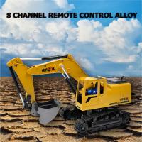 รถแม็คโครบังคับ หัวเหล็กตักดินได้ Excavator DIE Cast 8 CH 2.4 ghz สเกล 1:24