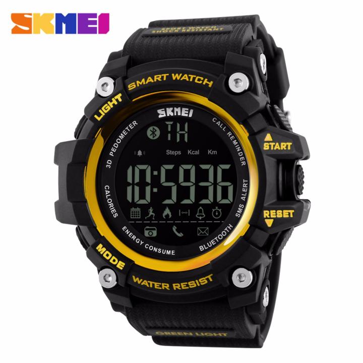 skmei-นาฬิกาข้อมือ-smart-watch-เชื่อมต่อ-bluetooth-นับก้าวเดิน-วัดแคลอรี่-ได้จริง-รุ่น-sk-1227-gold