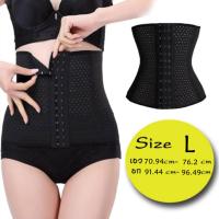 ชุดกระชับสัดส่วน Model Body Shaper Strap