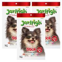 ขนมสุนัข Stick Jerhigh ขนมสุนัขเล็ก ขนมสุนัขใหญ่ แบบแท่ง เจอร์ไฮ รสไก่ ขนมสุนัขขัดฟัน 70 กรัม (3ห่อ) Jerhigh Chicken Flavor Stick Dog Treat Dog Snack 70g (3unit)