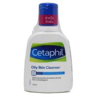 Cetaphil Oily Skin Cleanser 125ml เซตาฟิล ออยลี่ สกิน คลีนเซอร์ 125 มล.1 ขวด สำหรับผิวมัน ผิวผสม หรือเกิดสิวง่าย