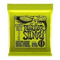 Ernieball รุ่น 2221 เบอร์ 10/46