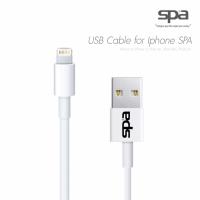 สายชาร์จ micro USB type B (Cable) Spa