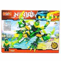 ProudNada Toys ของเล่นเด็กชุดตัวต่อเลโก้นินจา YG NINJA Dragon Master 121 PCS 76058-1