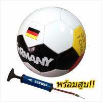 German บอลหนังเย็บลายทีมชาติ no.5 - พร้อมสูบบอลพกพา