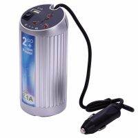 Car Truck Boat USB 150W DC 12V TO ION-AC 220V POWER INVERTER WITH USB PORT (SILVER)