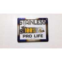 B&amp;N shop  กรอบป้ายทะเบียน มอเตอร์ไซค์ stainless pro life ไทเท แบบที่2