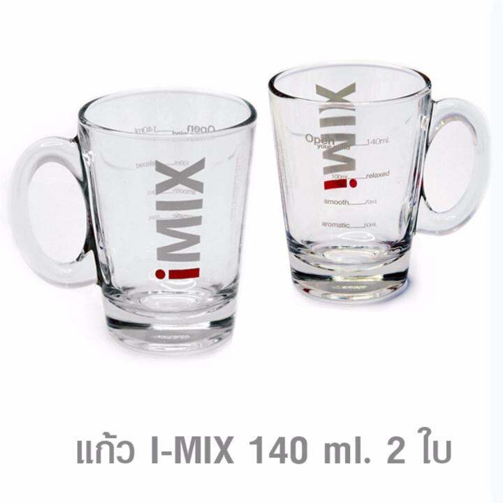 i-mix-แก้วตวงมีหูจับ-ถ้วยตวง-ถ้วยตวงแก้ว-140-ml-2-ใบ