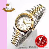 AMERICA EAGLE นาฬิกาข้อมือผู้หญิง สายสแตนเลส รุ่น AE022L - SilverGold / White