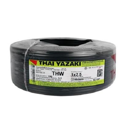 สายไฟยาซากิ สายไฟทองแดง แกนเดียว THW เบอร์ 2.5 สีดำ ยี่ห้อ ยาซากิ thaiyazaki ความยาว 100เมตร ไทยยาซากิ