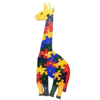 🟢 ของเล่นเด็ก เสริมพัฒนาการสำหรับเด็ก ของเล่นไม้เสริมพัฒนาการ สำหรับเด็ก จิ๊กซอว์ เรียงเลข ตัวอักษรภาษาอังกฤษ รูปสัตว์ ลายยีราฟ Girafe