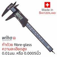 Wiha ดิจิตอล เวอร์เนียร์ 6นิ้ว ตัวfibreglass Digital Caliper Vernier รุ่น 4111701 digiMax