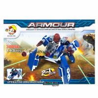 ProudNada Toys ของเล่นเด็กชุดตัวต่อเลโก้อวกาศแฟคเทอร์ DA DA AO ARMOUR 143 PCS 3005E