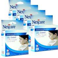 3M Nexcare Cold/Hotเจลประคบเย็นและร้อนPackขนาด10 x25เซนติเมตร(5BOX)