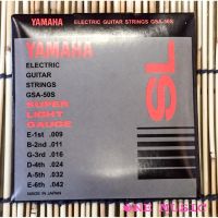 YAMAHA สายกีตาร์ ไฟฟ้า GSA-50S