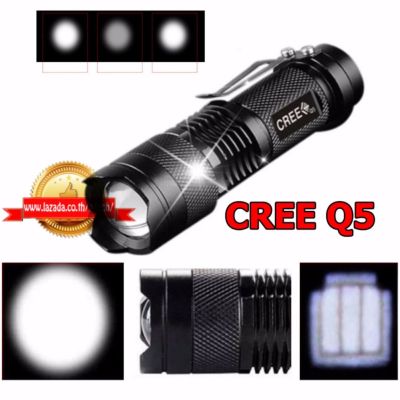 Ultra  Mini ไฟฉายสว่างมาก CREE LED Q5