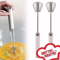 ที่ตีฟอง ตีไข่ ผสมอาหาร เครื่องผสมอาหารแบบมือกด Semi-automatic rotary whisk