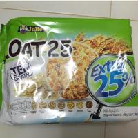 จูลีส์ โอ๊ต บิสกิต เทน เกรน OAT 25 TEN GRAINS (ขนมปังกรอบ ผสมธัญพืช) 200 กรัม Hayatie_Shop