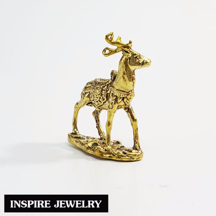 inspire-jewelry-กวางทอง-กวางมงคล-นำโชค-ทองเหลืองอร่าม-สวยหรู