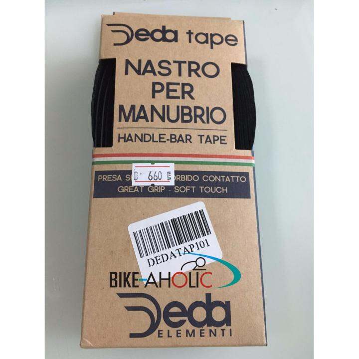 ผ้าพันแฮนด์-deda-nastro-per-manubrio-สีน้ำตาล