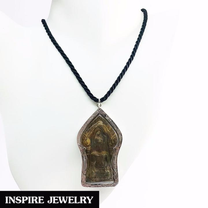 inspire-jewelry-ซุ้มหน้าบัน-ขนาด-4-5x8cm-วัตถุมหามงคลอย่างมาก-แห่งความสำเร็จ-ร่ำรวย-โชคลาภ-บันดาลความสำเร็จ-บันดาลโชคลาภ-ทรัพย์เศรษฐี