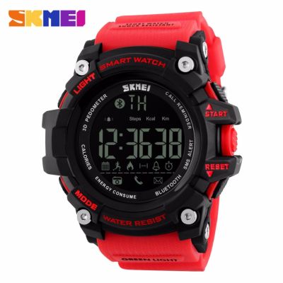SKMEI นาฬิกาข้อมือ Smart Watch เชื่อมต่อ Bluetooth นับก้าวเดิน วัดแคลอรี่ ได้จริง รุ่น SK-1227 (Red)