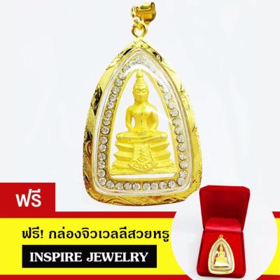 INSPIRE JEWELRY  จี้หลวงพ่อโสธรล้อมเพชร  ขนาด 5x3.5cm. พร้อมกล่องกำมะหยี่ สำหรับเก็บเป็นที่ระลึก ของขวัญ ของฝาก ปีใหม่ วาเลนไทน์ วาระสำคัญต่างๆ เป็นมงคลอย่างยิ่ง