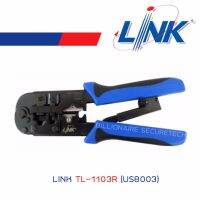 LINK TL-1103R (US8003) คีมเข้าหัวแลนและโทรศัพท์ RJ45&amp;RJ11 (Crimp Tool) BY BILLIONAIRE SECURETECH