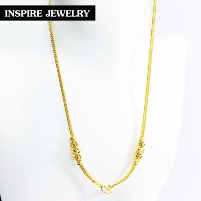 Inspire Jewelry สร้อยคอทองต่อลาย น้ำหนัก 1 บาทกว่า งานทองไมครอน ชุบเศษทองคำแท้ ยาว 24 นิ้ว สวมคอได้ หนัก 19 กรัม