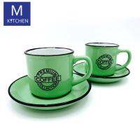 M Kitchen ชุดถ้วยกาแฟเซรามิกพร้อมจานรอง 4ชิ้น/ 2ที่ สีเขียว