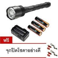 Trustfire ไฟฉาย TR-3T6 6000Lm 3x CREE XM-L T6 + ที่ชาร์จถ่าน + ถ่านชาร์จ 3 ก้อน แถมฟรี จุกปิดโซดาอย่างดี 2 ชิ้น