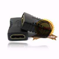 adapter hdmi Female Female converter